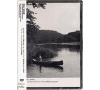 As in bird, one who see's from a different perspective. [DVD]