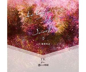 As long as I love/Scratch (with 稲葉浩志) (特典なし)