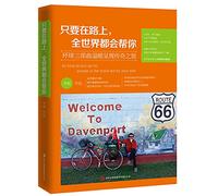 As Long as You Go on,People in the World are by Your Side