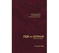As-Sayyid Sabiq Fiqh Us Sunnah (Copertina rigida)