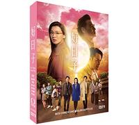 As Time Goes By Chinese TV Series Drama DVD - All Regions