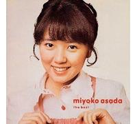 Asada Miyoko - Golden J-Pop: Best