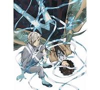 Asagiri Kafuka - Bungo Stray Dogs 1 [Edizione: Giappone]