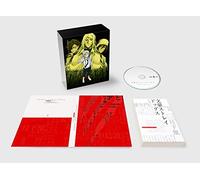 Asagiri Kafuka - Bungo Stray Dogs Dead Apple [Edizione: Giappone]