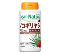 Asahi - Dear Natura Saw Palmetto + Tomato Lycopene 60 Days Supply - 120 tablets