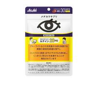 Asahi - Mejikara Supplement 30 Days Supply - 120 tablets