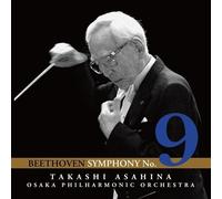 Asahina, Takashi - Beethoven: Symphony No.9