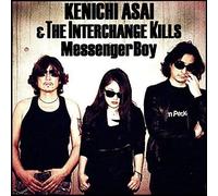 Asai, Kenichi & The Interchange - Messenger Boy