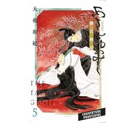 Asakiyumemishi - Le Dit du Genji T05
