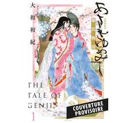 Asakiyumemishi - Le dit du Genji: Tome 1