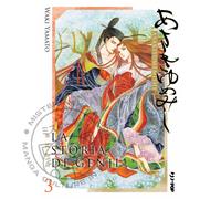 Asakiyumemishi n° 03 - La storia di Genji