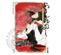 Asakiyumemishi n° 05 - La storia di Genji