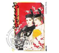 Asakiyumemishi n° 06 - La storia di Genji