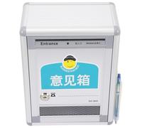 ASAKKURA Cassetta per Suggerimenti in Lega di Alluminio Serratura, Cassetta Postale da Parete per Ufficio e Scuola, Scatola da Muro per Reclami e Donazioni Ampia Capienza