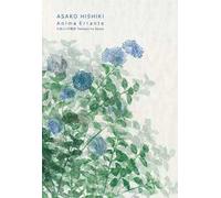 Asako Hishiki. Anima errante-Tamashii No Sanpo. Ediz. italiana e inglese