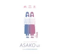 Asako I & II (Blu-ray) Erika Karata Masahiro Higashide Ryusuke Hamaguchi