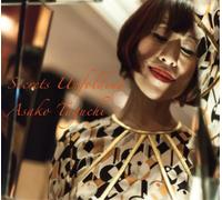 Asako Taguchi Secrets Unfolding (CD) Album