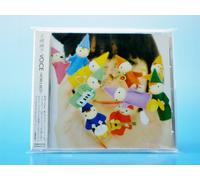 Asako Toki - Outside Works Best [Import]