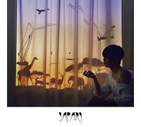 Asako Toki - Safari