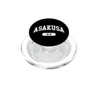 Asakusa Tokyo Giappone Stile College Vintage Scritta PopSockets PopGrip per MagSafe