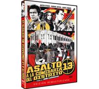 Asalto a la comisaría del distrito 13 (Assault on Precinct 13)