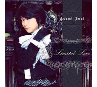 ASAMI IMAI - LIMITED LOVE(regular)