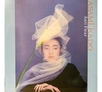 Asami Kado - Anti Fleur