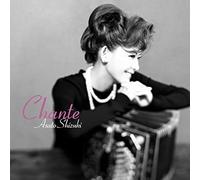 Asato Shizuki - CHANTEUSES - SHIZUKI, ASATO