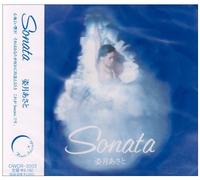 Asato Shizuki - Sonata