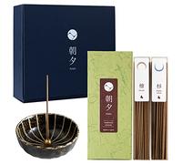 Asayu Japan Gift Set di Incensi Tradizionali e Portaincenso in Ceramica con Supporto in Ottone - Set di Bastonici d'Incenso Foresta (Hinoki + Cedro) + Portaincenso Loto Verde