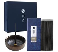 Asayu Japan Set Regalo Bastoncini di Incenso a Basso Fumo e Portaincenso in Ceramica con Supporto in Ottone - Bastoncini di Incenso al Giardino Zen Giapponese + Portaincenso Zen Tradizionale Gift Set