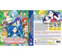 Ascendance of a Bookworm (Stagione 1-3: VOL.1 - 36 End + 2 OVA) ~ Versione in...