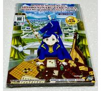 Ascendance of a Bookworm (Stagione 3: VOL.1 - 10 End) ~ DVD versione doppiata...