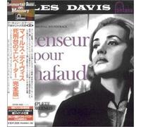 Ascenseur pour l Echafaud