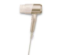 Beurer 10411 HC 40 ICONIC Pro Haartrockner 2000W