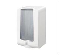 Asciugamani, Asciugamani automatico Asciugamani for WC a parete ad alta velocità, Asciugamani a induzione automatica Asciugamani V-285(White)