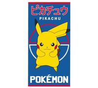 Asciugamano Da Spiaggia Pokémon Pikachu 70X140Cm 100% Cotone