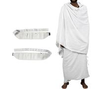 Asciugamano da uomo di alta qualità Ihram/Ahram con cintura 100% cotone 2 pezzi per Hajj & Umrah, bianco, Taglia unica