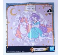 Asciugamano Jasmine Aladdin Disney Princess colori brillanti Bandai dal Giappone