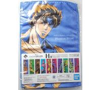 Asciugamano Jonathan Joestar JoJo's Bizarre Adventure Ichibankuji Bandai Japan