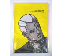 Asciugamano lungo Enrico Pucci JoJo's Bizarre Adventure Ichibankuji Bandai Ja...