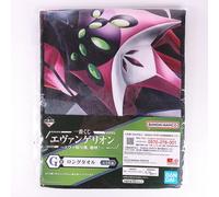 Asciugamano lungo Evangelion Unit-08 Neon Genesis Evangelion giapponese dal G...