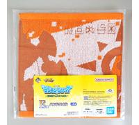 Asciugamano Omegamon Digimon Adventure Ichiban Kuji Japan V185