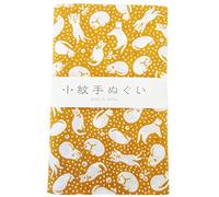 Asciugamano tradizionale giapponese Miyamoto Izumi-koubai Tenugui Piccolo modello Bell-gatto Giallo
