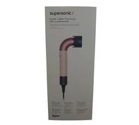 Asciugatrice Dyson Supersonic R Variant 2