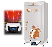 Asciugatrice elettrica 2300W Asciugatrice riscaldata, capacità di carico 20 kg di aria calda, stendibiancheria per interni a 8 livelli ad alta efficienza energetica con armadio