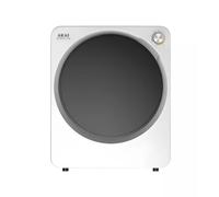 ASCIUGATRICE MINI A CONDENSAZIONE AKAI BIANCO CARICO DA 2,5 KG - COD. ASC025B-G