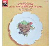ASD 3214 Haydn Symphonies 83/86 MFO Yehudi Menuhin LP