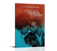 ASDJWAUEYWEH Poster su tela con scritta "If Beale Street Could Talk", decorazione artistica da parete, vintage, decorazione estetica per soggiorno, camera da letto, 40 x 60 cm, con cornice