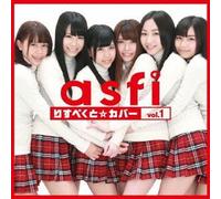 ASFI - Respect Cover Vol.1